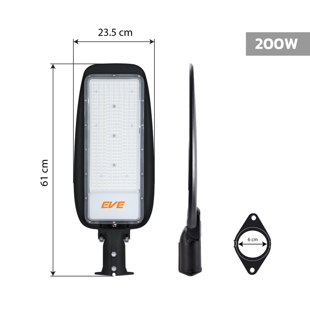 200W แสงขาว